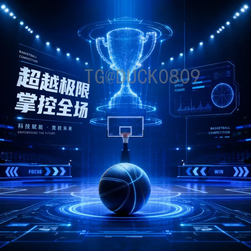 完整2026年美加墨世界杯巴西队最新消息：阵容、赛程与备战动态